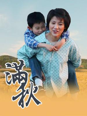 微博福利姬@太宰子颖58部合集作品分享